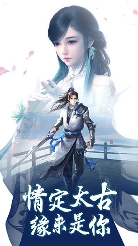 三国之魂