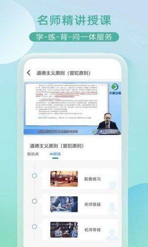 小嘟AI课.jpg