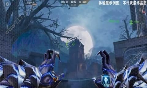 cfm穿越火线