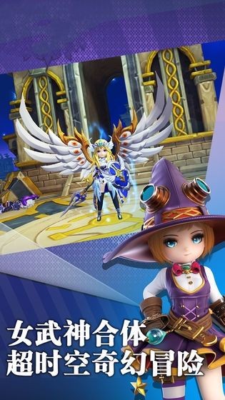 战线风暴手游 2020-04-24 17:21