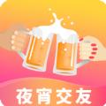同城夜宵交友