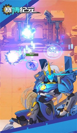 赛博纪元测试版 v1.5.0