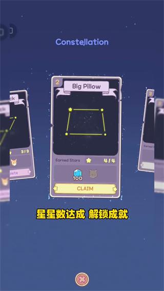 猫咪和汤魔法食谱中文版