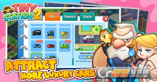 Tiny Station 2(小小车站2) v1.0.33安卓版