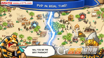 沙之帝:Empires of Sand最新版 3.40安卓版