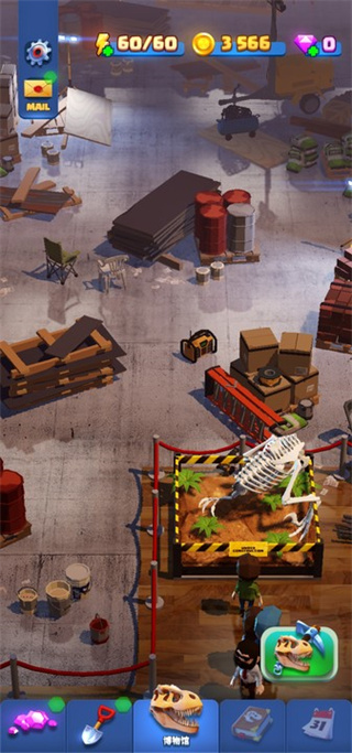 恐龙世界最新版本 v1.2.10