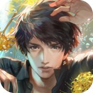 被囚禁的掌心Refrain