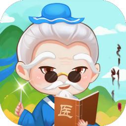 江湖医观游戏