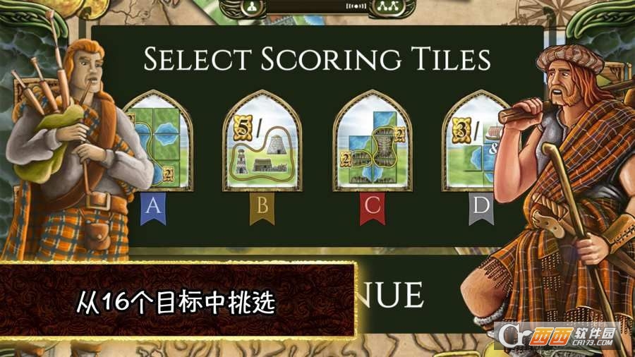 Isle of Skye(斯凯岛从酋长至国王) v2安卓版