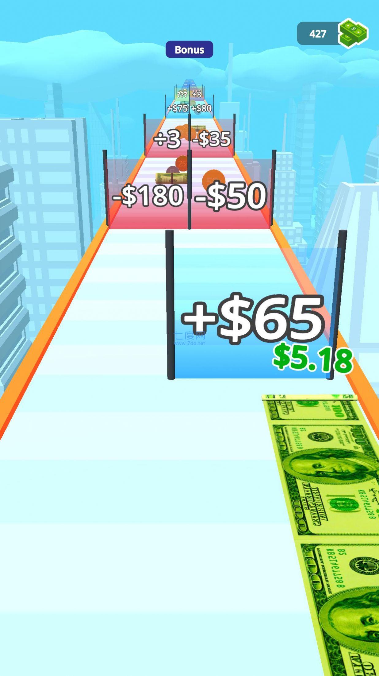 金钱冲刺跑酷