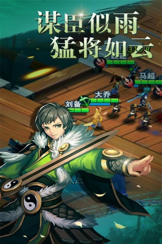 寻将传 2020-04-27 16:48