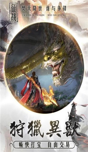 龙域八荒 2020-09-19 08:50