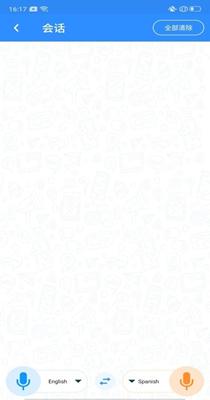 202111492637219310.png