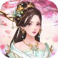 霓裳风华游戏官方版 
