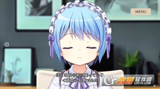 慈悲之少女ADV v1.0.0 安卓版