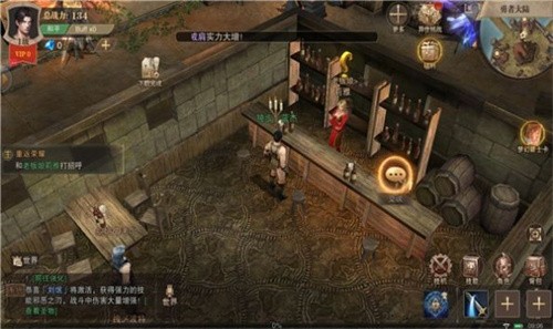 奇迹加强版  v0.0.4