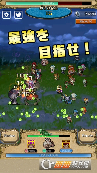 RE Braver(RE:勇者转生游戏) v1.0.3 安卓版