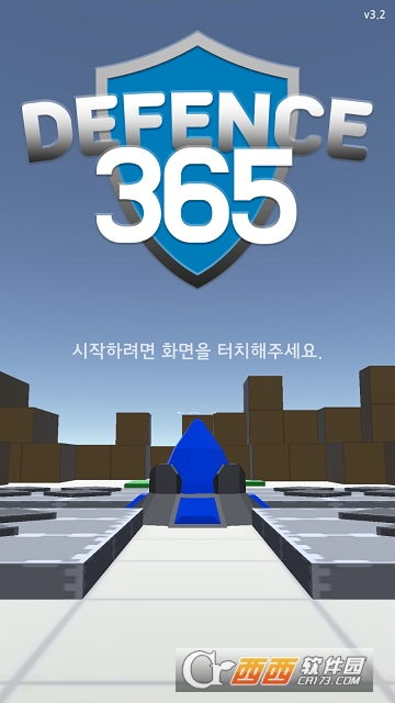 塔防365(Defence365)