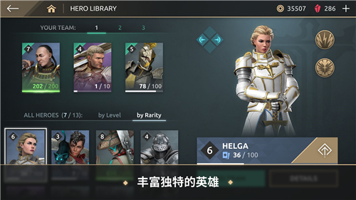 com.nekki.shadowfightarena