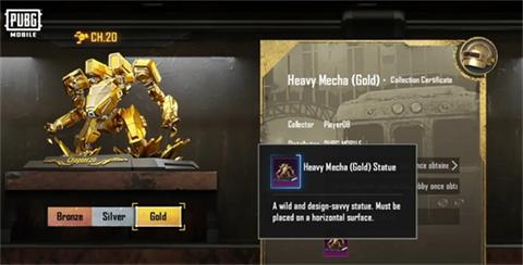 pubg地铁逃生3.2