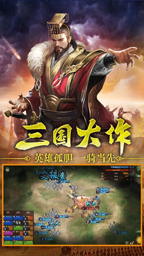 毁灭之日