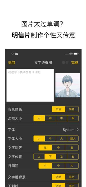米汤姐的相馆.jpg