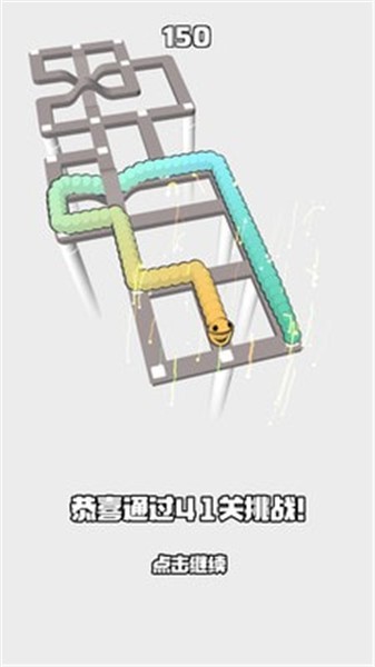 吃豆贪吃蛇抖音小游戏截图1