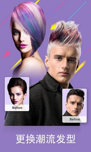 FoCam相机 版本：v1.0