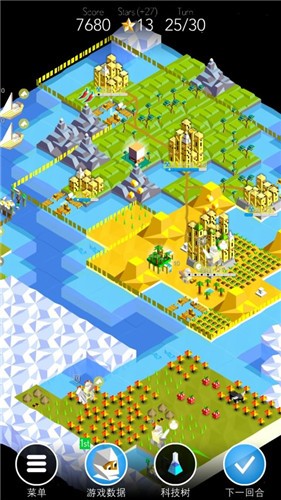 低模之战2021  v2.0.53.5476