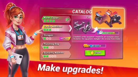 健身房训练游戏大亨安卓最新版  v5.4.3