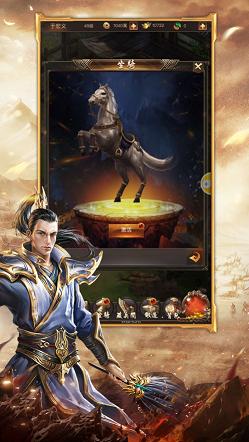 金兔雷霆二合一 v1.3.121