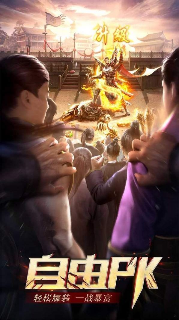 六爷传奇 2020-08-20 13:58