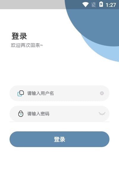 1642745413146754.jpg