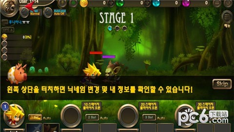 重生英雄 版本：v1.0.0