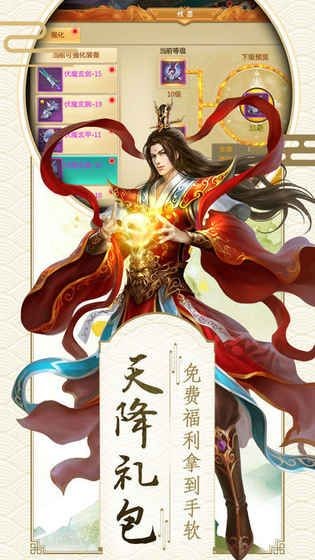 青云玄仙 2020-06-05 15:14