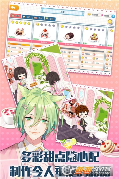 萌猫物语官方版 v1.11.24最新版