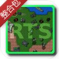 铁锈战争1.14更新版本mod超大整合包 