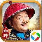 极品小县令手机版