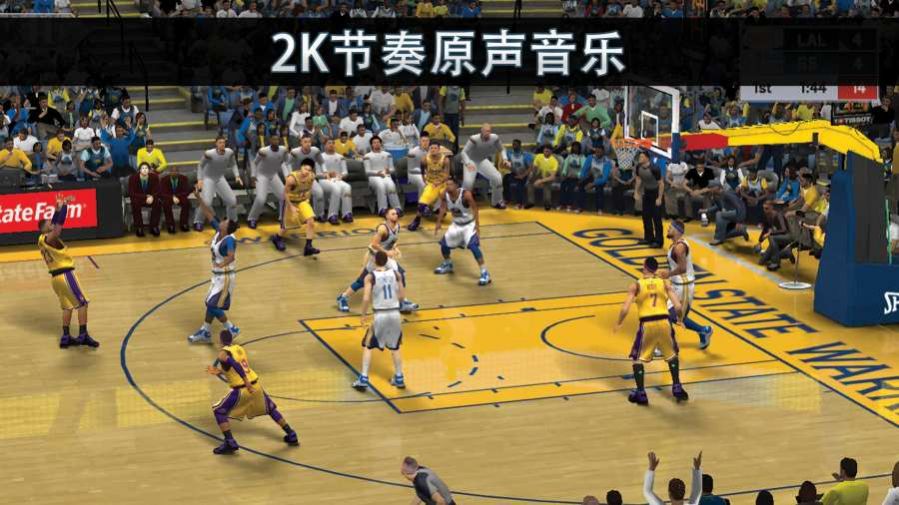 nba2k20手游中文正版下载安装最新版2022  v5.5.1