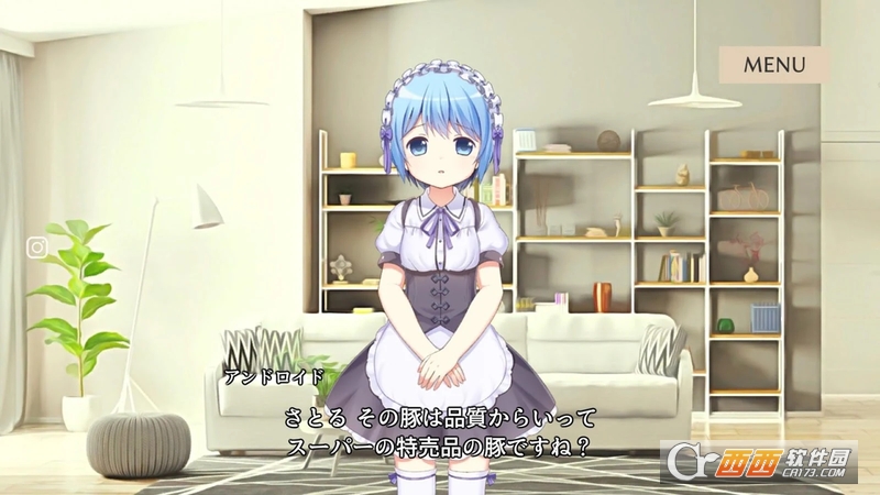 慈悲之少女Merciful Girl v1.0 安卓版