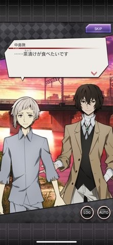 文豪迷犬怪奇谭日服3.9.0  v3.9.0