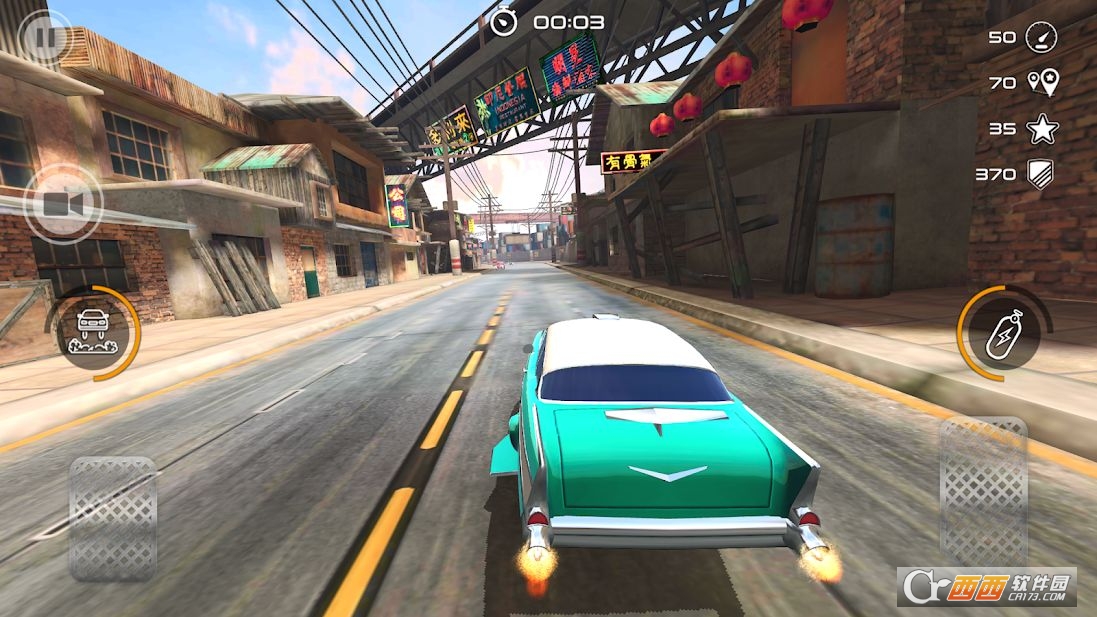 Rocket Carz Racing(疯狂火箭飞车) v1.02安卓版