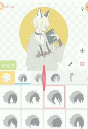 picrewme中文版无广告截图2