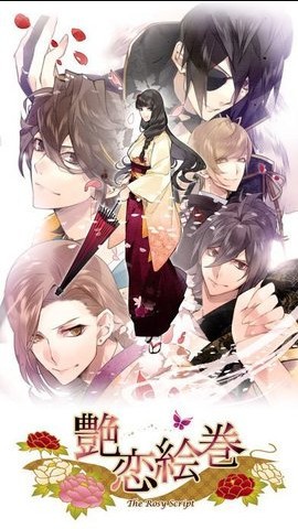 onnanok天使版截图2