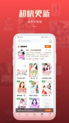 必阅