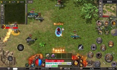 灭世皇朝 2022-11-16 09:26