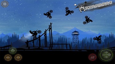 影子摩托竞技 v1.01