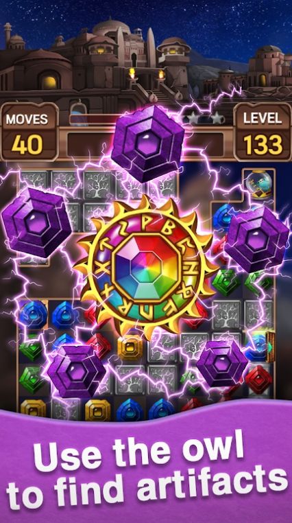 Jewel Last Empire游戏官方版 截图0