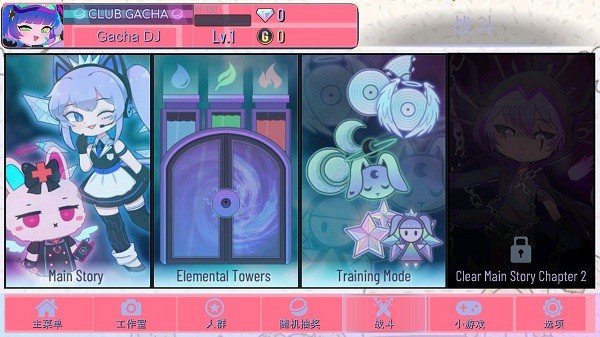 加查nox官方正版