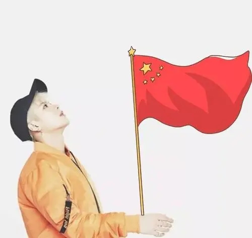 微信国庆渐变头像图片大全.jpg